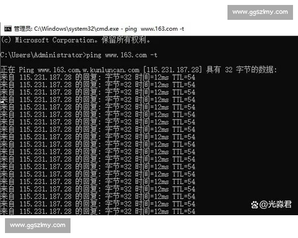 深入解析vs noping在网络加速与游戏连接优化中的实际表现与选择指南 深入解析vs noping在网络加速与游戏连接优化中的实际表现与选择指南